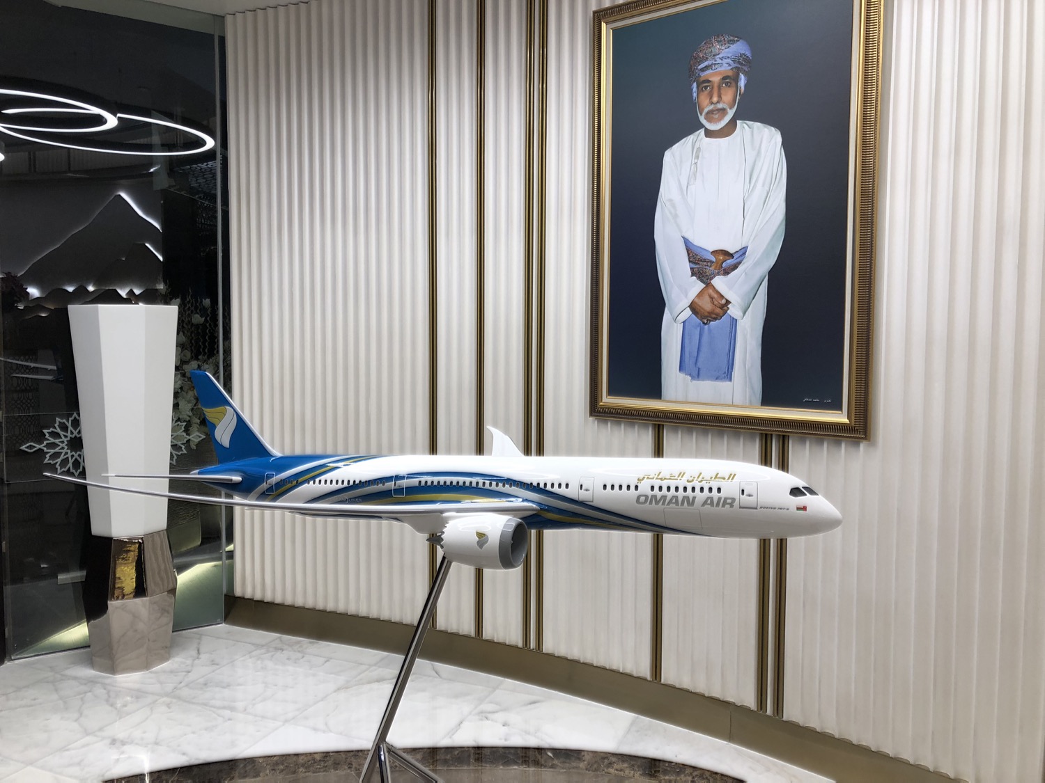 Oman Air oneworld