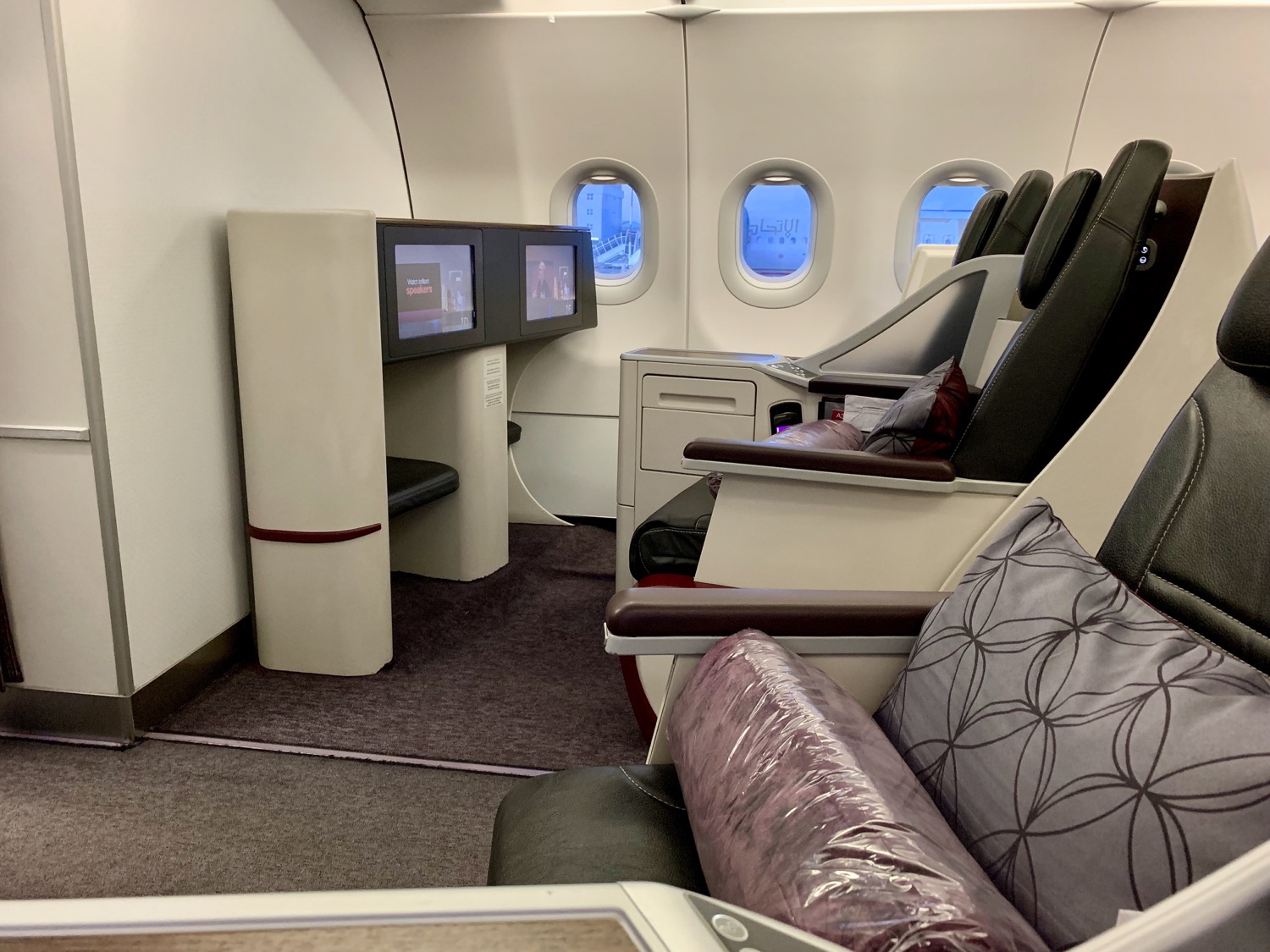 Review Qatar A319 Business Class Flat Bed