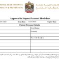 Dubai Einreise Medikamente anmelden