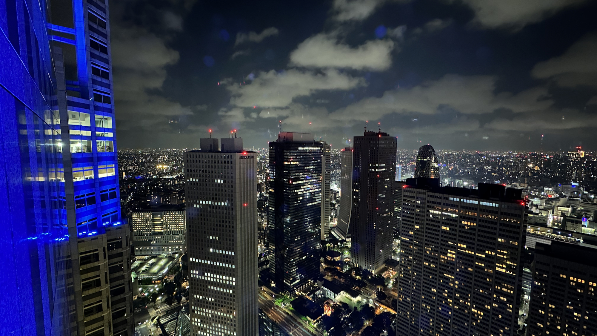 Tokio Aussichtsplattform kostenlos im Tokyo Metropolitan Government Building