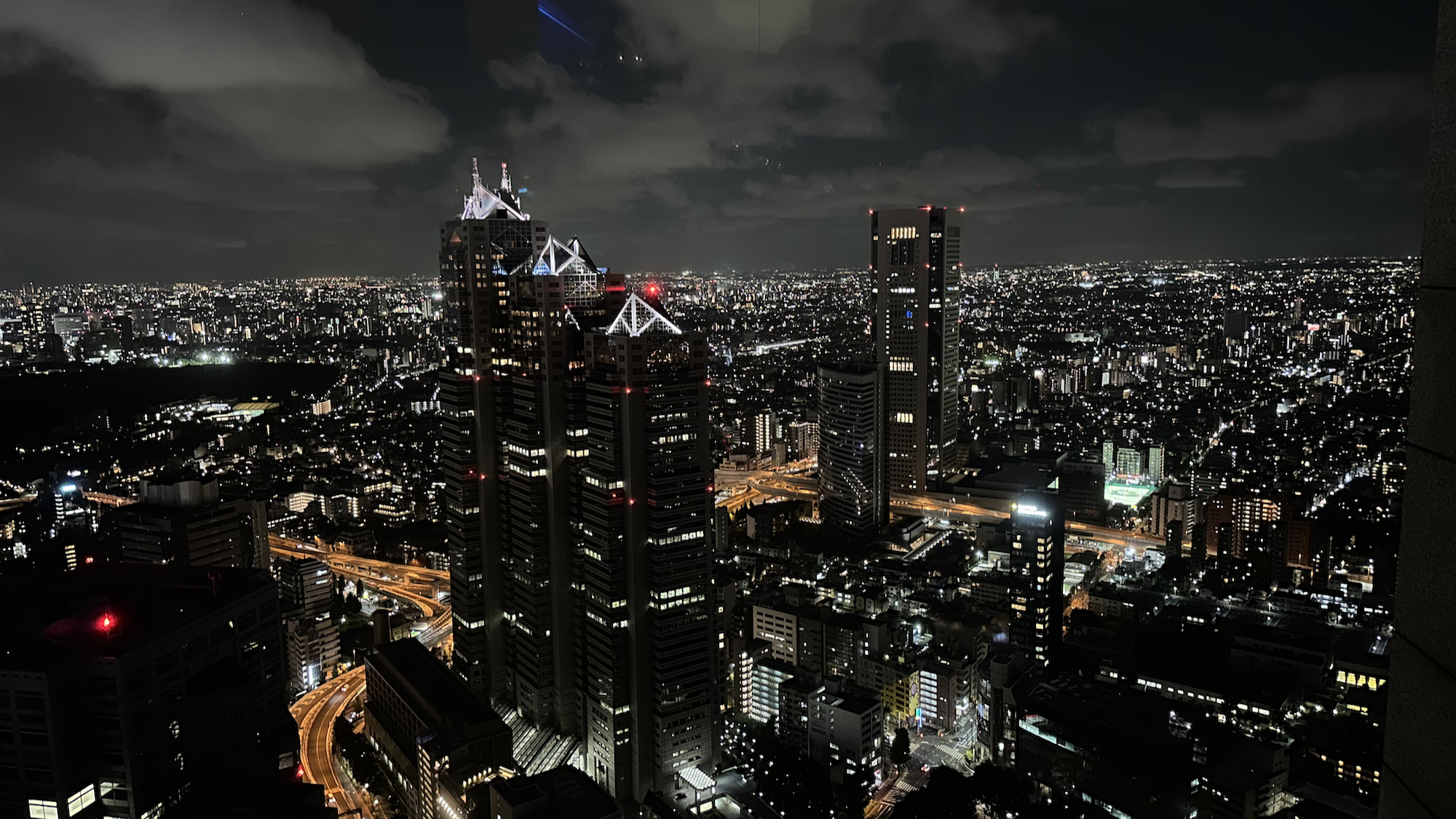 Ausblick aus dem Tokyo Metropolitan Government Building 