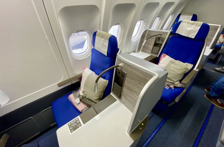 Edelweiss Business Class