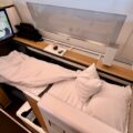 Swiss First Class Bett