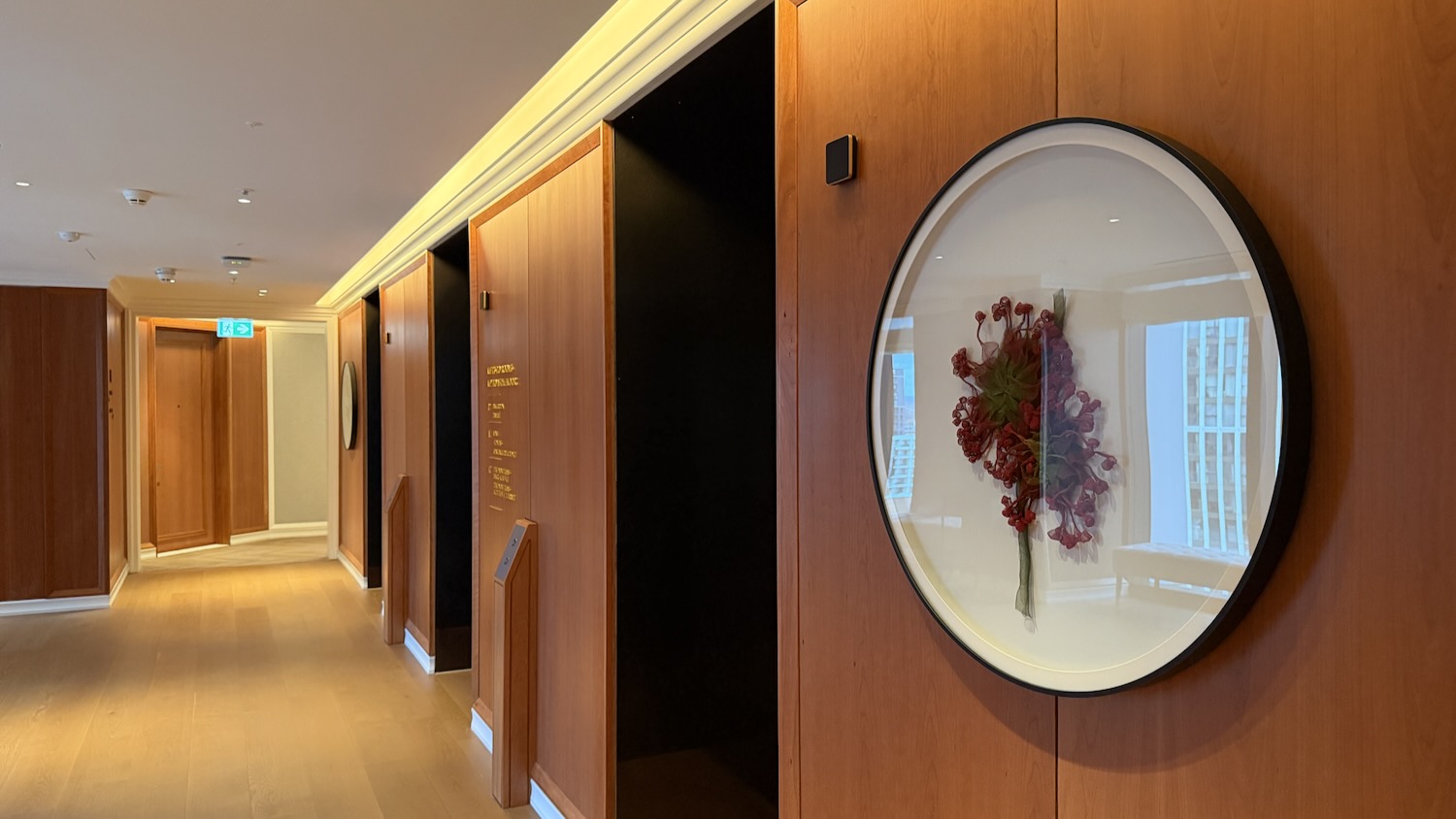 Park Hyatt London River Thames