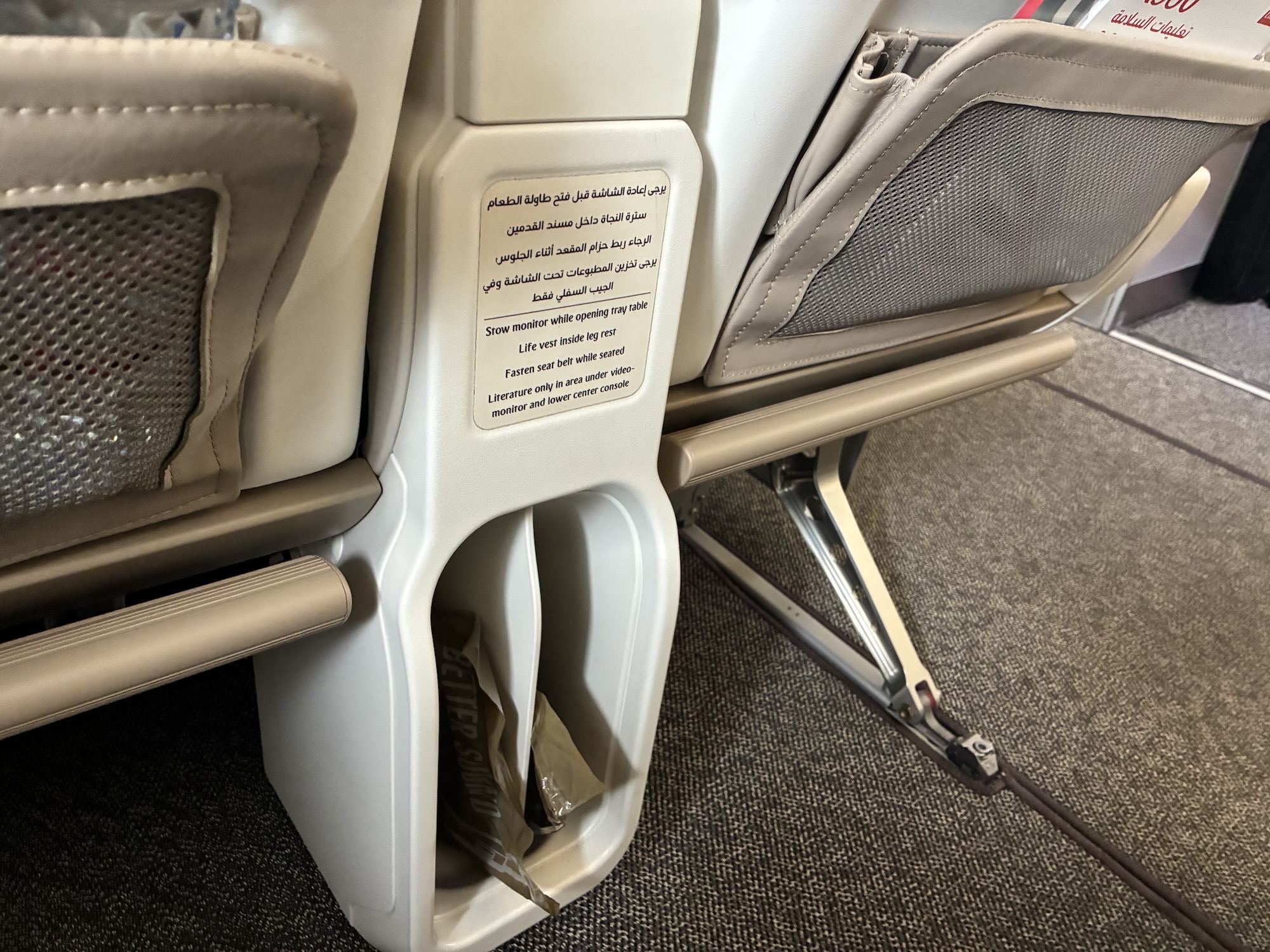 Emirates A380 Premium Economy Fußraum